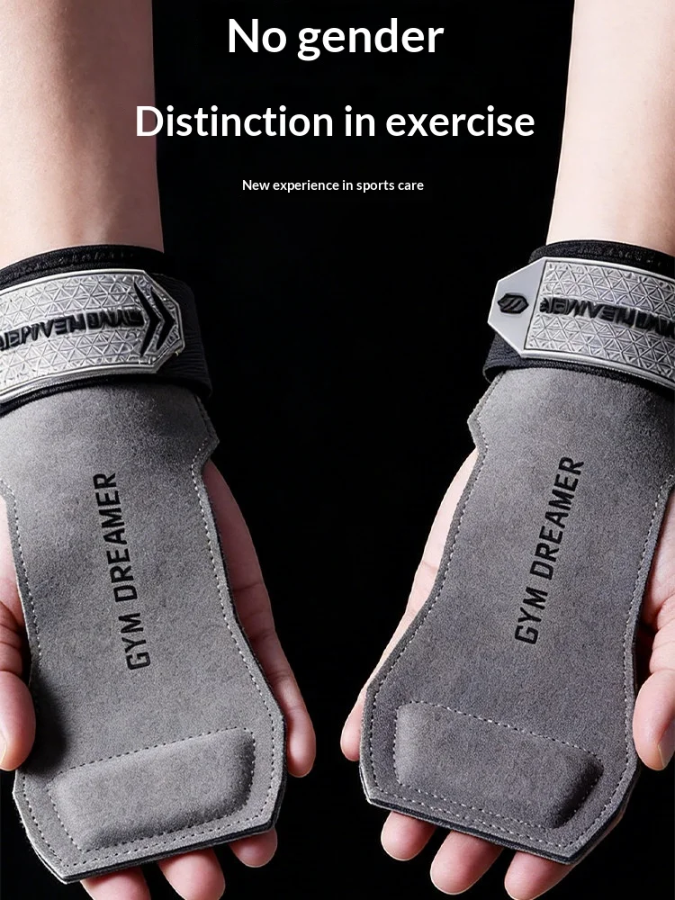 GYMDREAMER Booster Strap Hard Pull Fitness Cowhide Handguard Men's Grip Strength Pull-up Wrist Gloves Women's Auxiliary