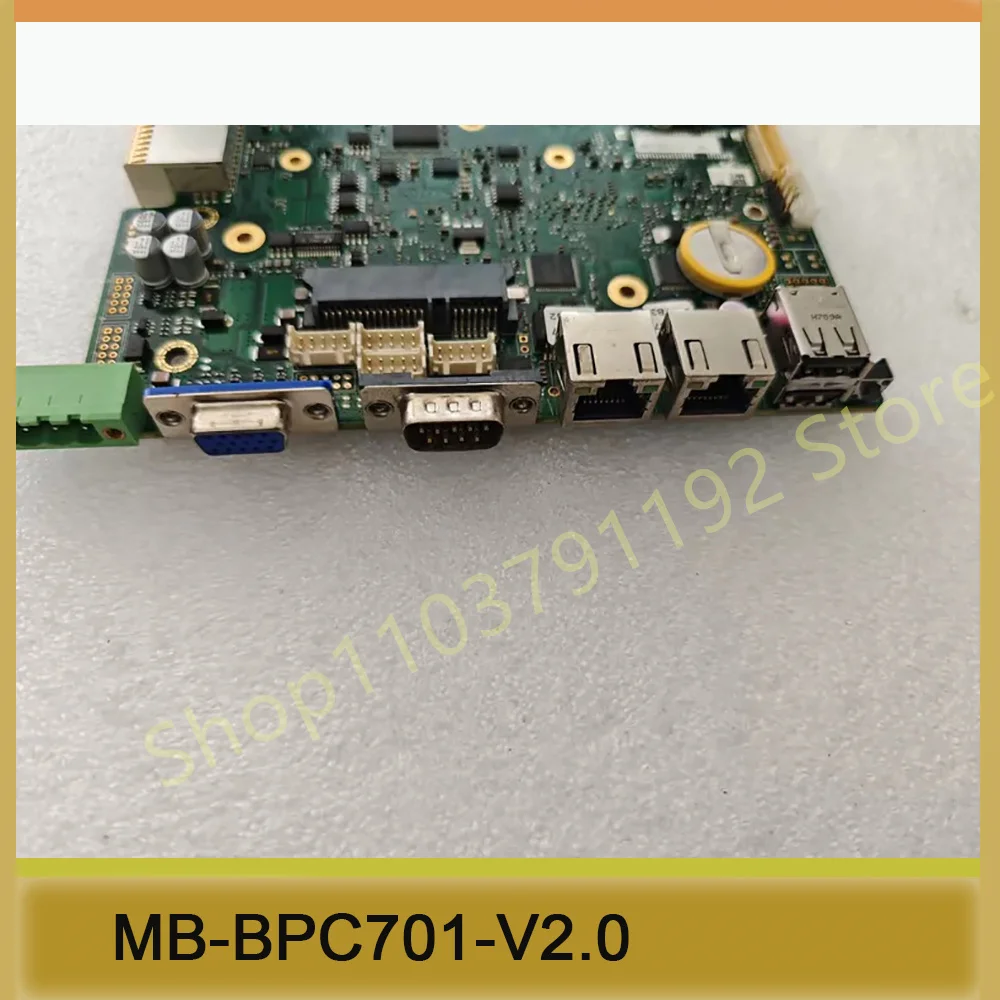 MB-BPC701-V2.0 Lase…