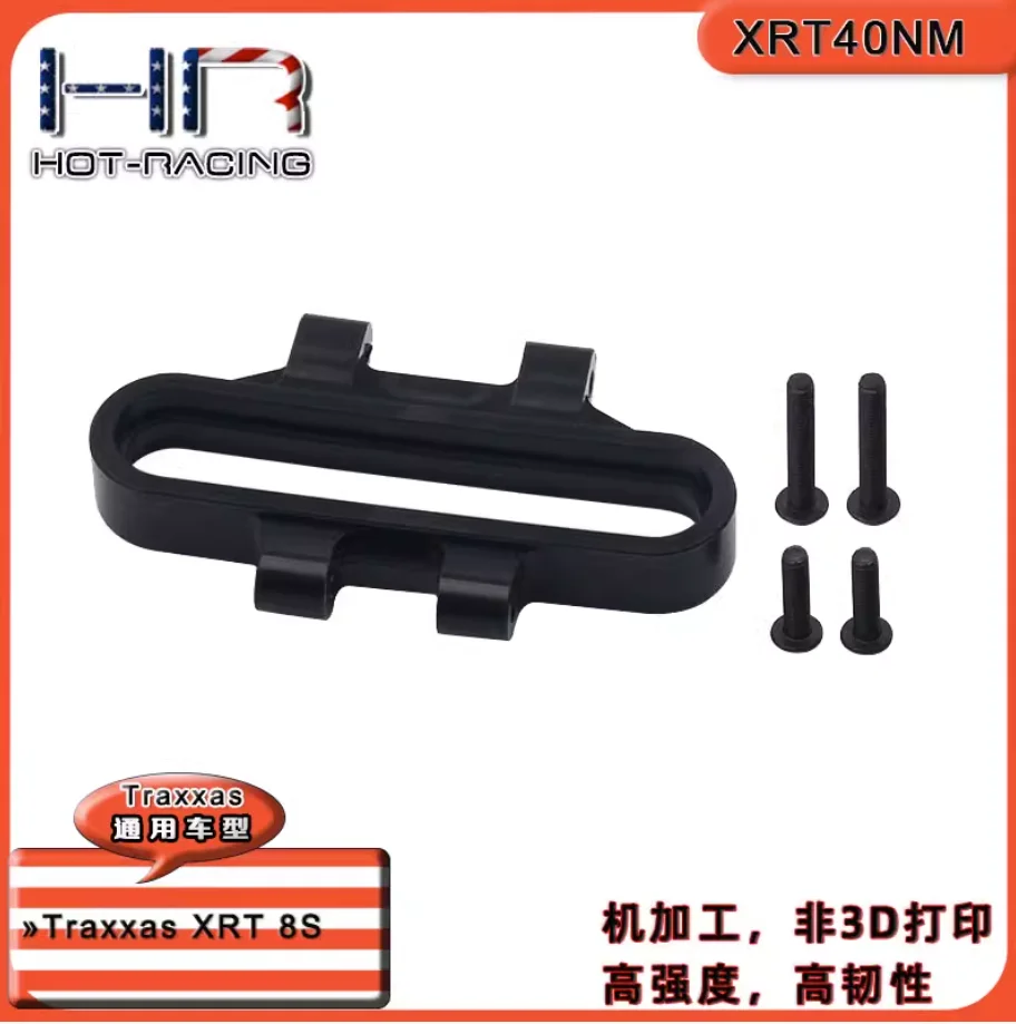 Hot Racing heavy duty Nylon rear brace and wing mount for 1/6 Traxxas XRT 8S