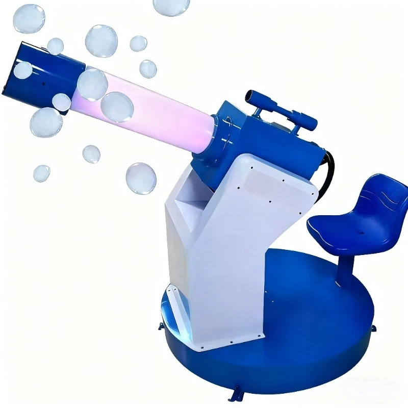 Shared fog cannon machine, outdoor amusement equipment rotating smoke bubble machine
