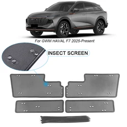 4PCS Car Insect-proof Air Inlet Protect Cover For GWM HAVAL F7 2025-Present Airin Insert Vent Racing Grill Filter Net Accessory