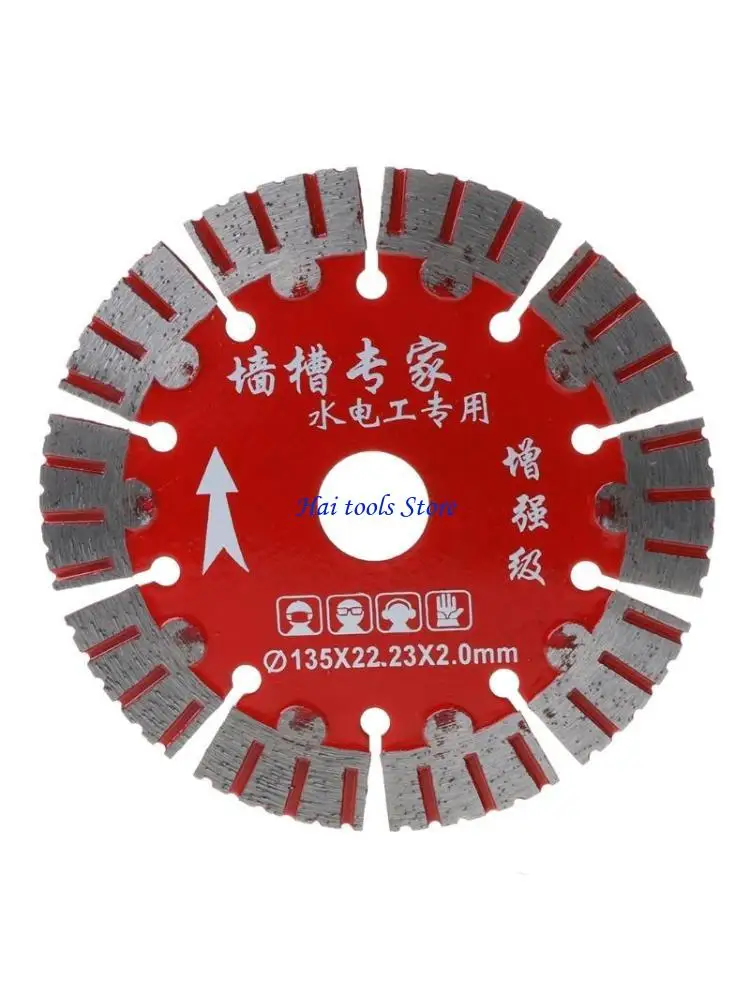 X37E 133 -мм пило