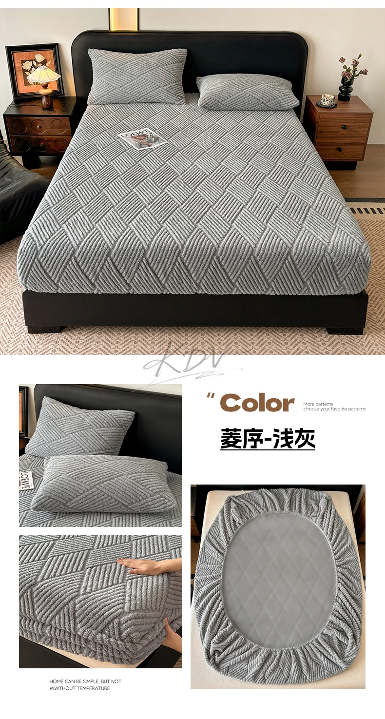 Geometric Jacquard Fleece Fitted Sheet Winter Thickened Warm Mattress Cover Solid Color Soft Plush Sheet for Single Double Bed