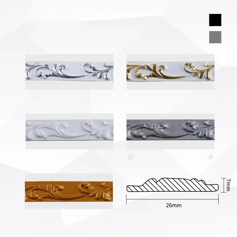 3D PVC Self-Adhesive Decorative Soft Line Baseboard Ceiling Trim Line Background Wall Molding Line 3D Wall Sticker Home Decor