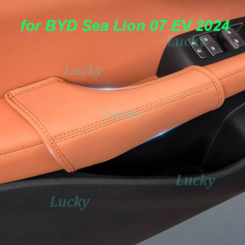 

Car Door Inner Handle Protective Cover for BYD Sea Lion 07 EV 2024 Anti-scratch Leather Pad Protector Cover Interior Accessories