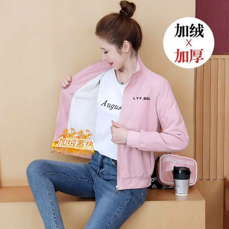 إضافة المخملية دون/معطف قصير 2025 ربيع الخريف المرأة الجديدة سترة واقية سترة الكورية طوق الإناث خندق معطف فضفاض ملابس خارجية