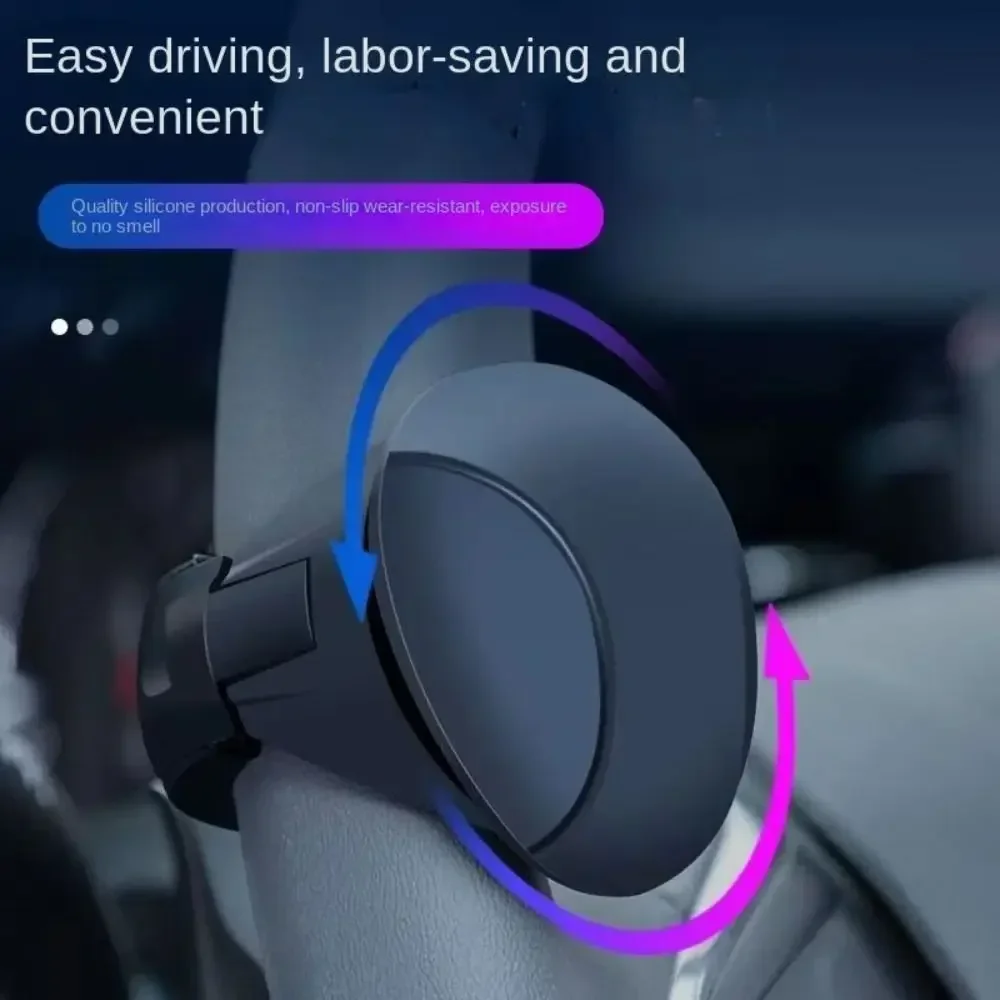 

Steering wheel booster rotation button, 360 degree rotating metal ball ball spherical energy handle, automotive parts