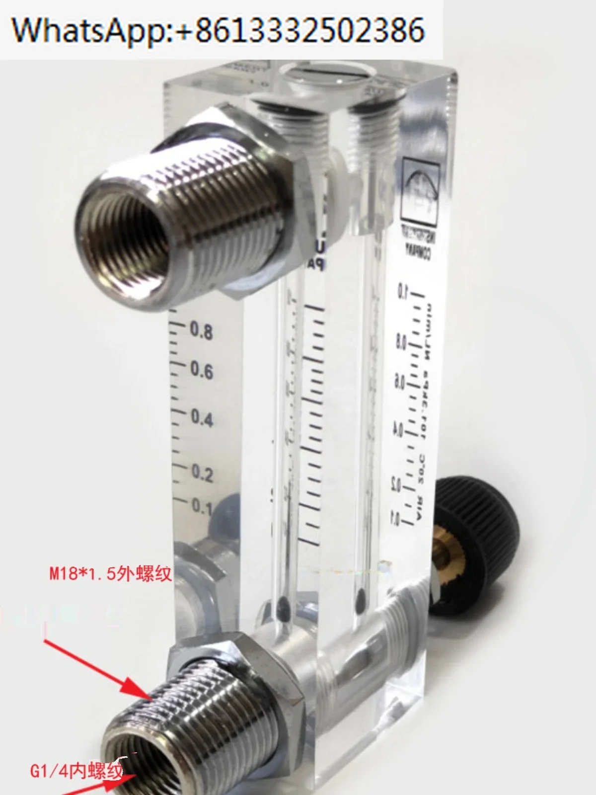LZM-6T LZM-6T Flowm…