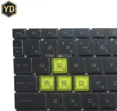 

YD No Backlit Backlit JP Keyboard For MSI Sword 15 A11UG UE UD UC SC A12UC UE UG A12VE A12VF A12VG A13UCX A13UDX A13VE A13VF A13