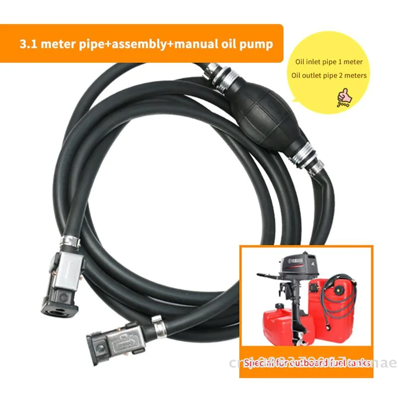 

[ZYAS]2.1/3.1M Outboard Motor Fuel Line Kit For Boat Engine 8mm Fuel Hose Assembly Marine Accessories