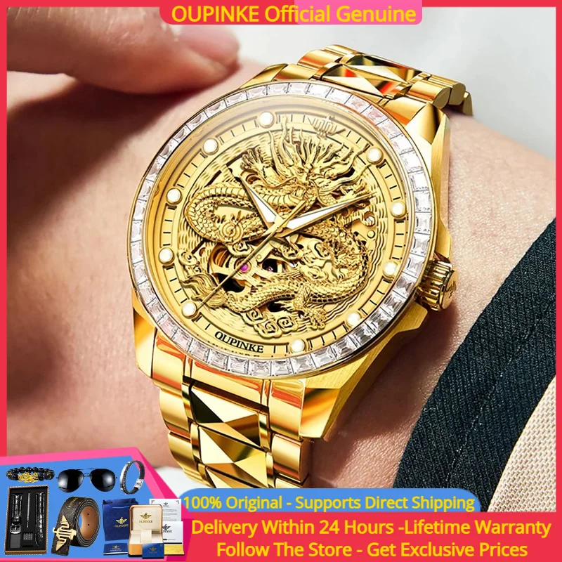 OUPINKE 3276 Men Watch Luxury Genuine Imported Movement Mechanical Watch Diamond 3D Golden Dragon Men Automatic Watch Gift Reloj