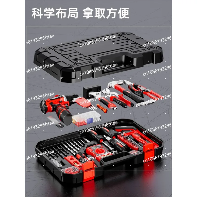 Electric tool set Lithium battery drill tool box Household hardware Electrical woodworking special maintenance set set