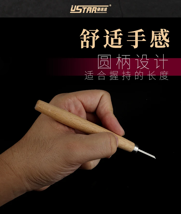 

Marking Knife Pushing Carving Lmport GK Engraving Knife Military Model Details Transformation Tools