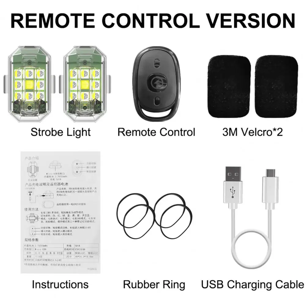 Bicycle Night Light Switching with Data Cable 30 Modes 5V 1A Lighting Micro USB Charging Aircraft Strobe Light Car