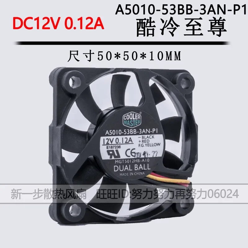 for Cooler Supreme 5010 5cm 12V 0.12A Ultra-thin Silent Large Air Volume Computer CPU Cooling Fan