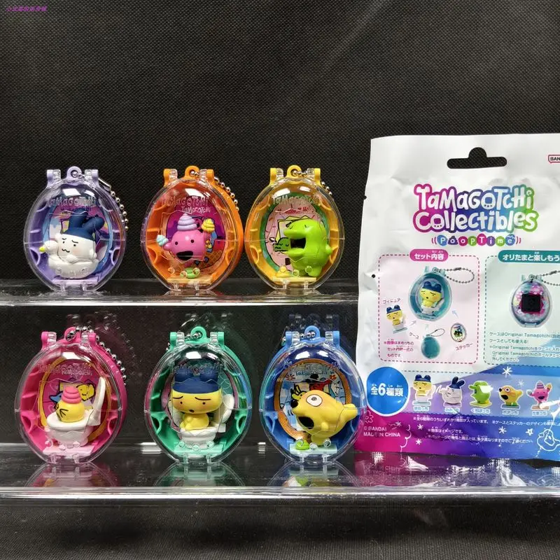 

In Stock Authentic Bandai Tamagotchi Pooptime Series Fashion Trendy Blind Bag Figure Confirmed Version / Figure Confirmed