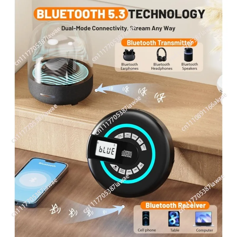 Portable dual Bluetooth CD player, FM transmitter, rechargeable, light and shockproof, 3.5mm audio interface USB