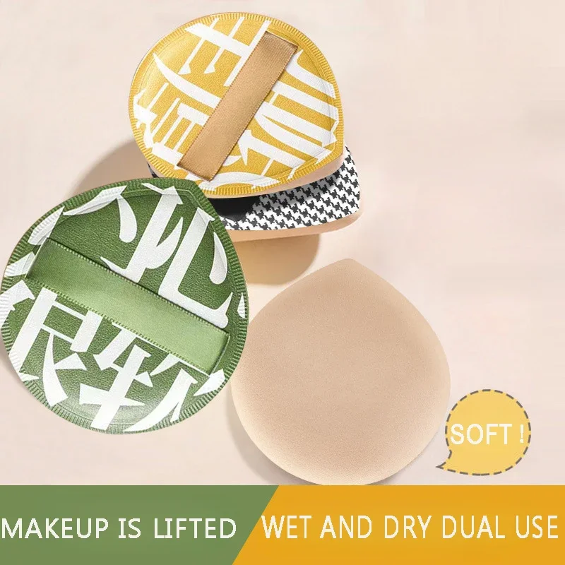 Spugna per gocce d'acqua Uso bagnato e asciutto senza polvere Cuscino d'aria per marshmallow allargato e ispessito Soffio XL Trucco
