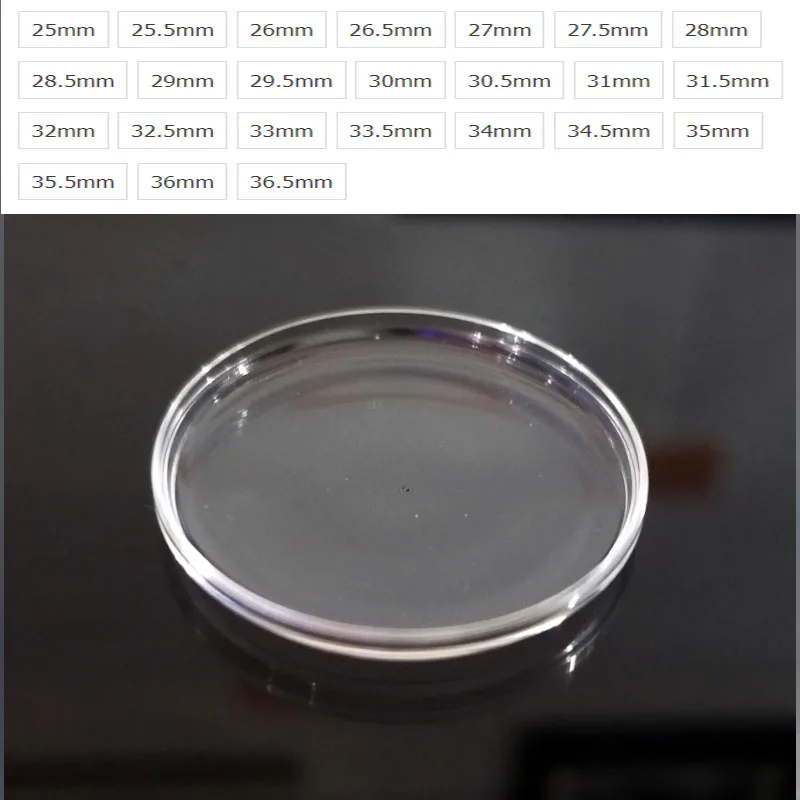 1 piece of watch mirror accessory, rubber mirror, acrylic pot cover type transparent fat face mirror