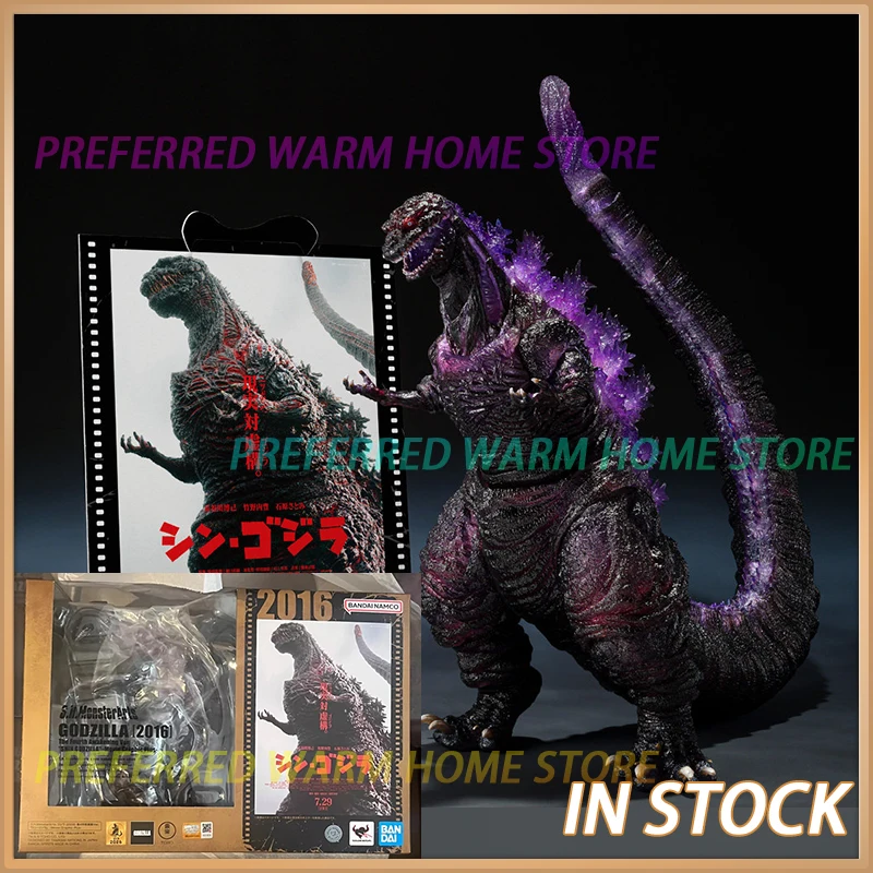 En stock: BANDAI SHM GODZILLA 2016 The Fourth Awakenlng Ver. Modelo de Juguete S.H.MonsterArts SHIN GODZILLA Movie Graphic Plus