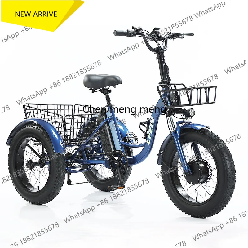 M138 Hot-selling 20-inch Fat Tire Electric Tricycle Pedal Assist Lithium Battery Tricycle Rough Tire Snow Bike