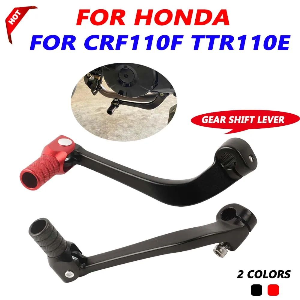 For HONDA CRF110F 2024 TTR110E CRF 110 F CRF 110F TTR 110E Motorcycle Accessories Forged Gear Shifter Gear Shift Pedal Lever