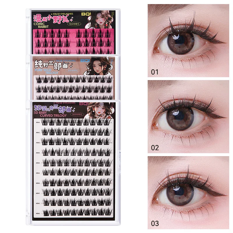 Bqi 漫画無料接着剤つけまつげ、大容量つけまつげ、ユニークなマスガールスタイル、カリスマメイキングスタイル、簡単に目を大きくする、自然に使いやすく、着用し、きちんとしたアイメイクを作成