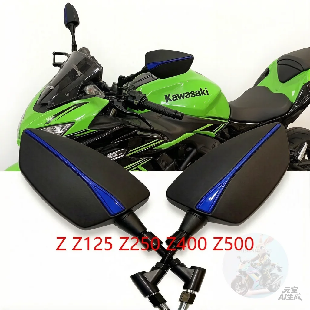 

Новое высококачественное универсальное зеркало заднего вида Tomahawk для мотоциклов Z Z125 Z250 Z400 Z500 Z650 Z750 Z800 Z900 Z1000, 8/10 мм