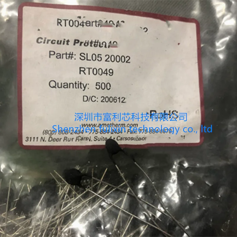 5PCS SL05 20002 20R…