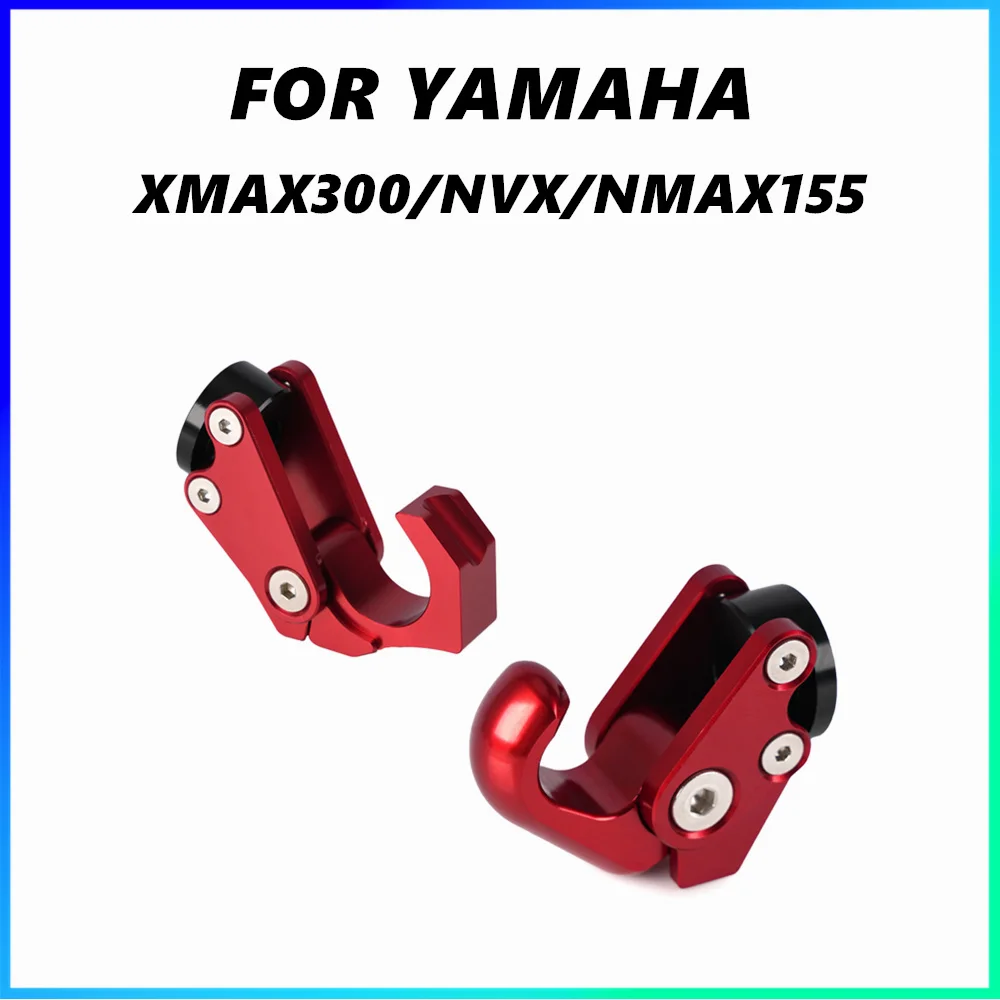 For Yamaha Xmax300 …
