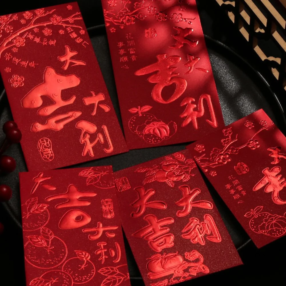 6pcs 3D Chinese New Year Red Envelope Hot Stamping Blessings Printing Lucky Money Bag Solid Thickened HongBao Wedding