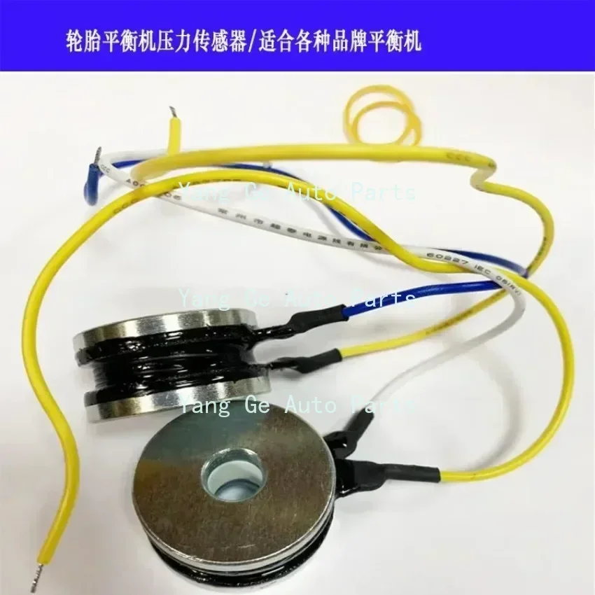 Hot SBM99 Tire Balancing Machine  Instrument Accessories Photoelectric Pressure Sensor Dynamic  Gravity