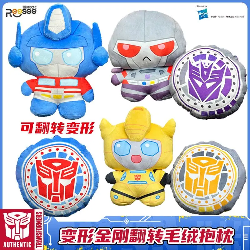 

Reesee Reversible Plush Pillow Figure Optimus Prime Bumblebee Trendy Collectible Toy Anime Merchandise Decor Gift