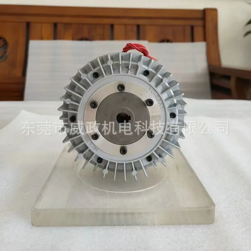 Magnetic powder brake motor dynamometer Magnetic powder brake YS-0.6/1.2/2.5//5B1B2B3