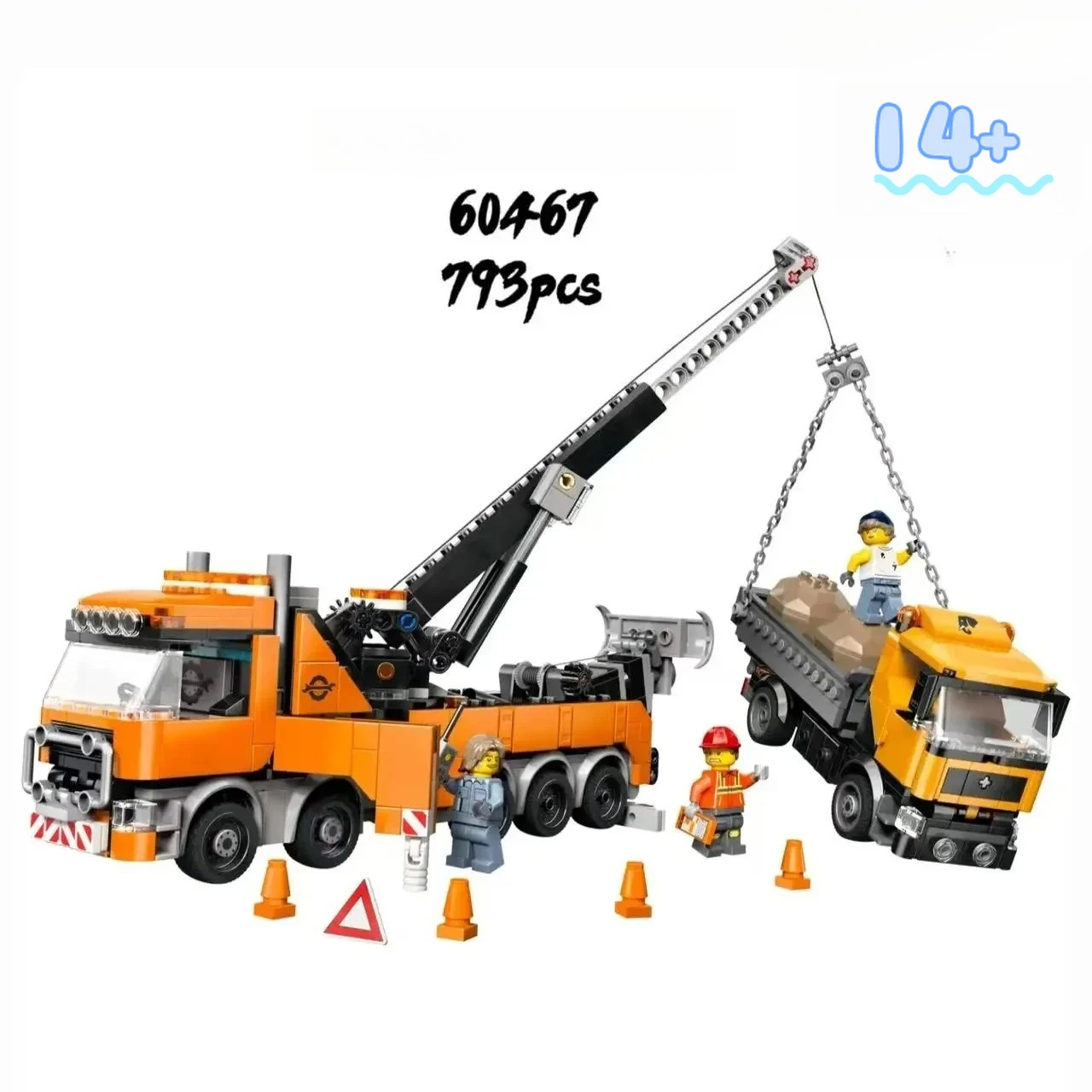 

Конструктор Disney 60467 «Городской башенный кран» — коллекционная игрушка в городском стиле, подарок для любителей конструирования