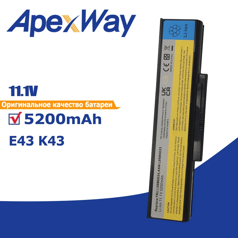 

Аккумулятор Apexway для ноутбука Lenovo E43 E43L E43A E43G K43 K43P K43S K43A L08P6D11 L08M6D24 L08M6D23