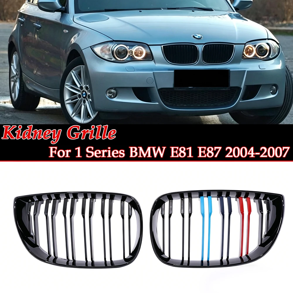 Double/Single Slat Gloss Black Matte Black Carbon Fiber M Color Car For BMW 1 Series E81 E87 2004-2007 Front Kidney Grille