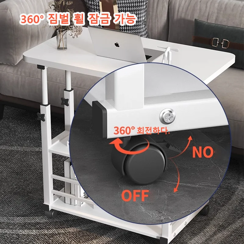 Height Adjustable C Shaped End Table, Mobile Laptop Side Table Wheels, Sofa Couch Table with 2-Tier Storage Shelve for Living Ro