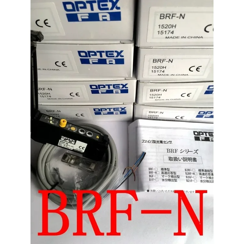 OPTEX fiber amplifier BRF-N can be matched with fiber NF-DB01