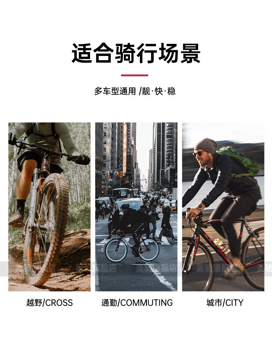 Extremely resistant bicycle pedal mountain bike, Peilin anti-skid road bike folding bike cycling pedal