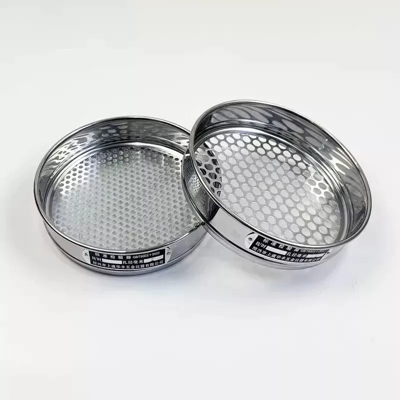 Suitable for standard round-hole sieves for soil, beans and fruit sorting