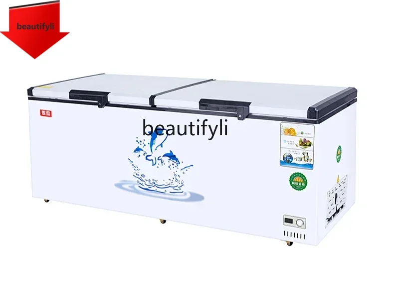 

A61 l New 1088 single temperature horizontal freezer commercial refrigerated island cabinet display cabinet