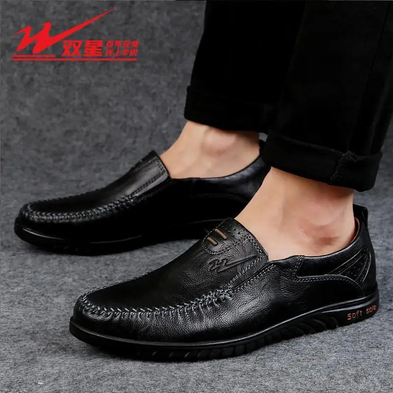 

New Men's Genuine Leather Moccasins Slip-On Soft Sole Breathable Waterproof Anti-Slip Casual Loafers