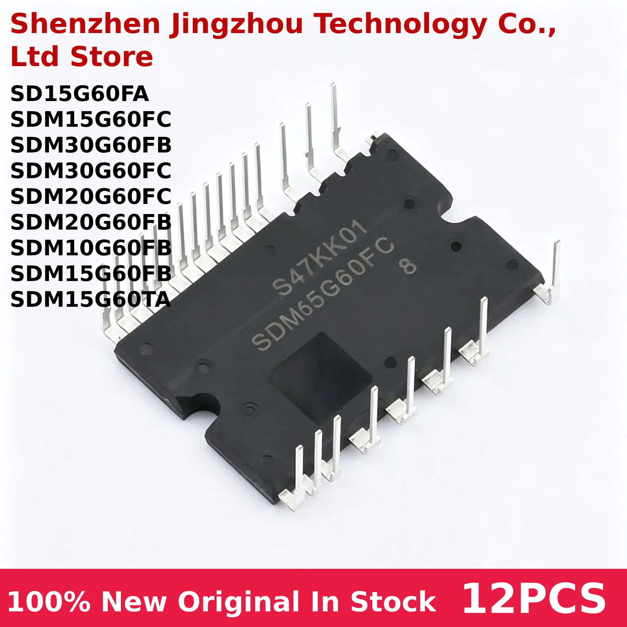 

12 шт. SD15G60FA SDM10G60FB SDM15G60FB SDM15G60TA SDM20G60FB SDM20G60FC SDM30G60FC SDM30G60FB SDM15G60FC