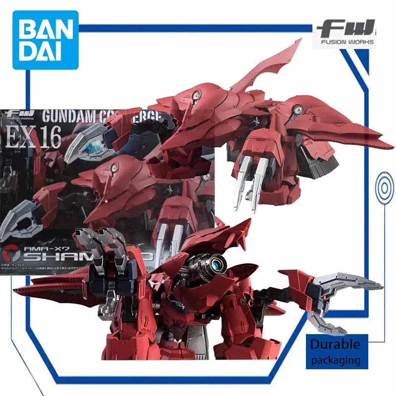 バンダイオリジナルモデルキット FW ガンダムコンバージシャンブロ