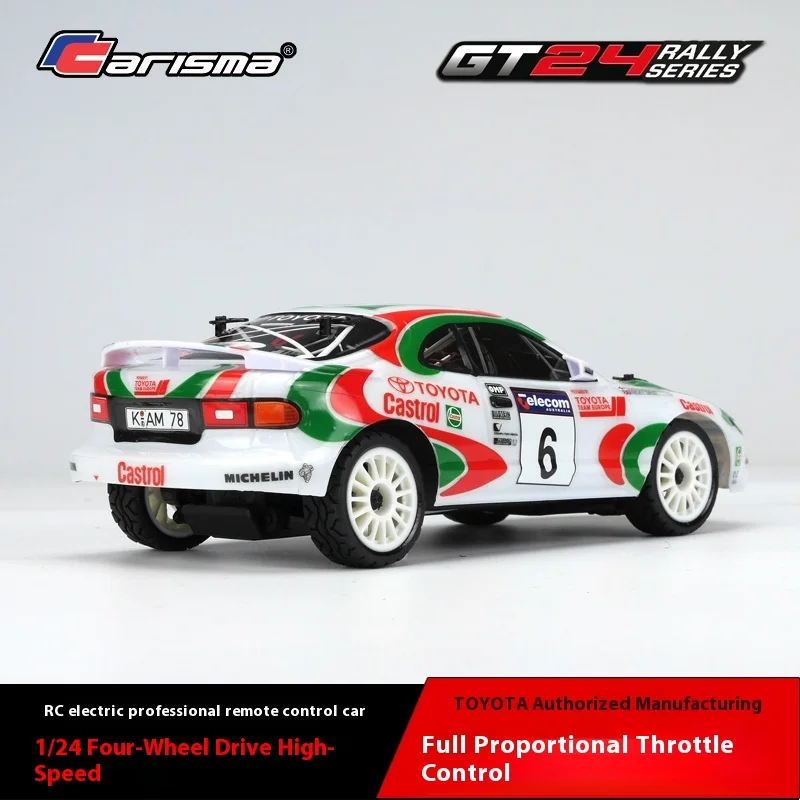カリスマ 1/24スケール 電動RCカー プロ仕様 ラジコン シミュレーション ラリー モスキート 四輪駆動 おもちゃ モデル ホビー用