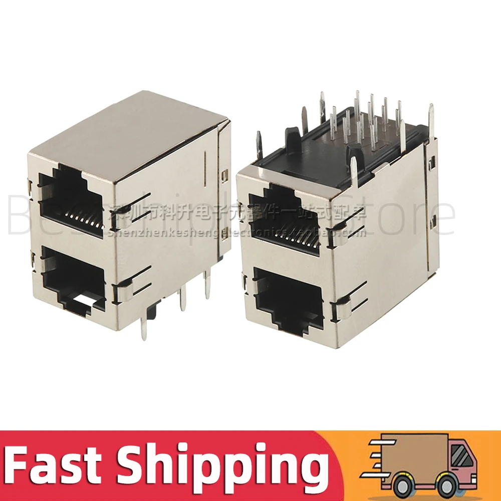 2pcs 5569381-1 RJ45 Jack 8P8C Network Double Port 2x1 Ports Latch Down Modular Connector Interface 8 Position CAT5 Through Hole