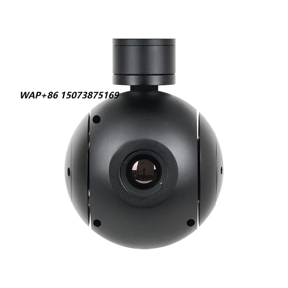 ViewPro AT19 Single IR Thermal  with AI Object Tracking for Human and Vehicle