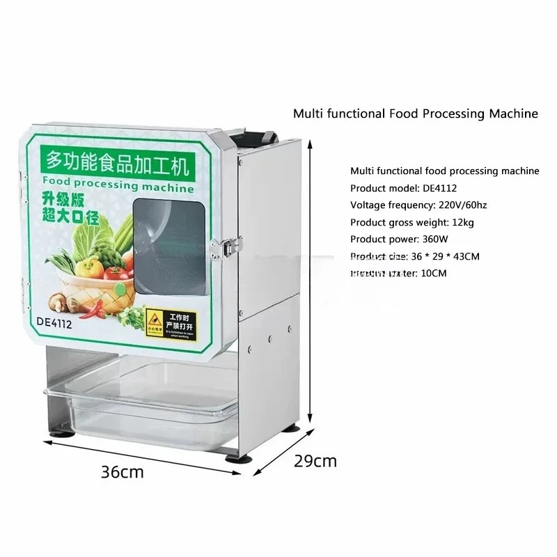Multifunctional Green Onion Vegetable Chopper/ Vegetable Cutting Machine /Fruit Cutter 6