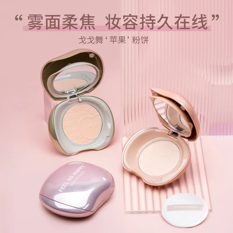 

gogotales apple honey powder cake oil control makeup long-lasting concealer waterproof loose powder